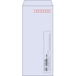 【既製品】長4(90x205mm)（〒枠あり）