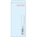 【既製品】長4(90x205mm)（〒枠あり）