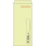 【既製品】長4(90x205mm)（〒枠あり）