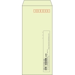 【既製品】長4(90x205mm)（〒枠あり）