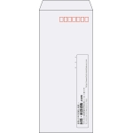 【既製品】長4(90x205mm)（〒枠あり）