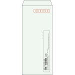 【既製品】長4(90x205mm)（〒枠あり）