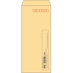 【既製品】長4(90x205mm)（〒枠あり）
