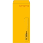 【既製品】長4(90x205mm)（〒枠あり）