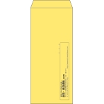 【既製品】長4(90x205mm)（〒枠なし）
