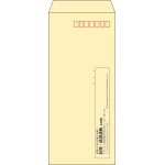 【既製品】長4(90x205mm)（〒枠あり）
