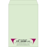 【既製品】角1(270x382mm)（〒枠なし）