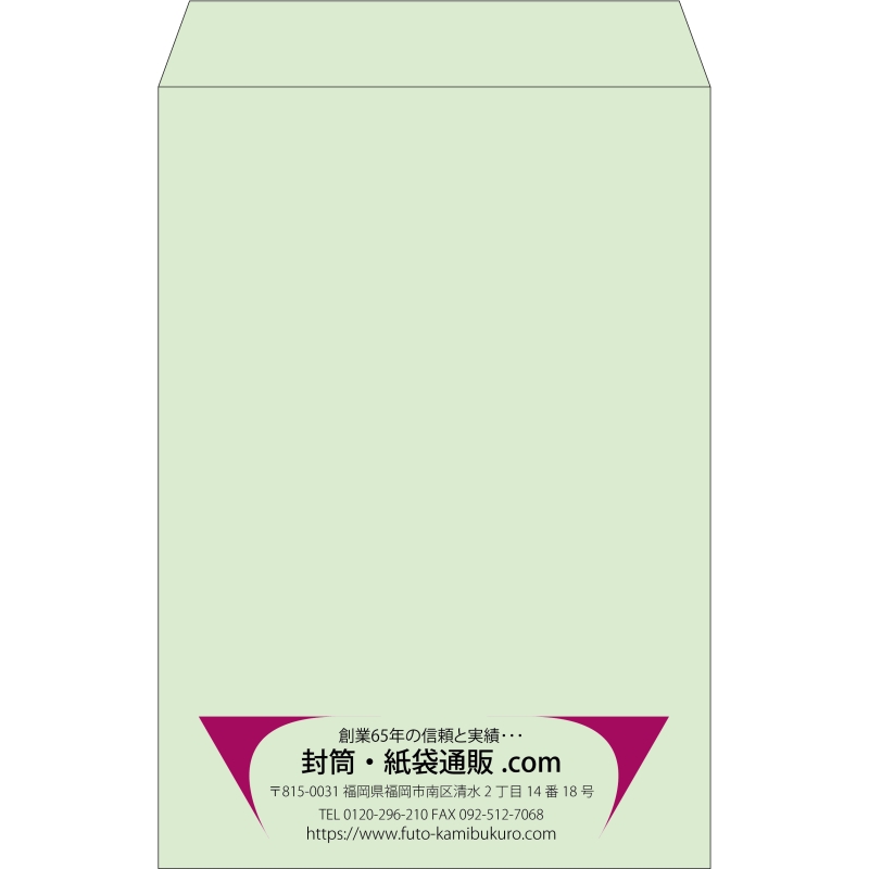 デザイン #v_cen_9