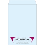 【既製品】角1(270x382mm)（〒枠なし）