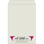 【既製品】角1(270x382mm)（〒枠なし）