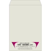 デザイン #v_cen_9