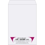 【既製品】角1(270x382mm)（〒枠なし）