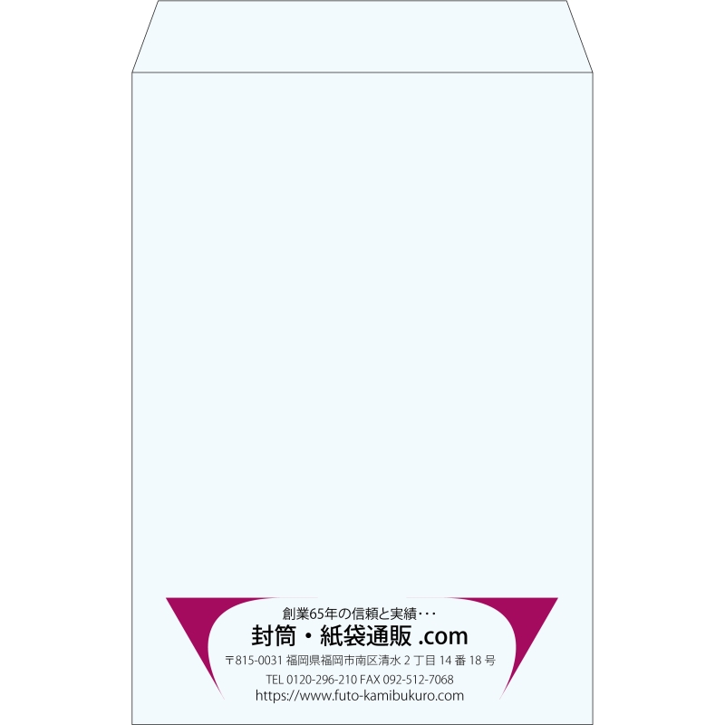 【既製品】角1(270x382mm)（〒枠なし）