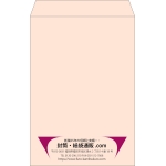 【既製品】角1(270x382mm)（〒枠なし）