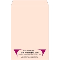 デザイン #v_cen_9
