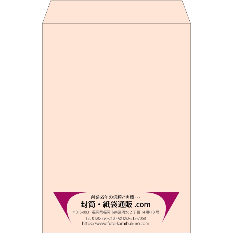 デザイン #v_cen_9