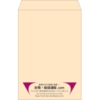 デザイン #v_cen_9