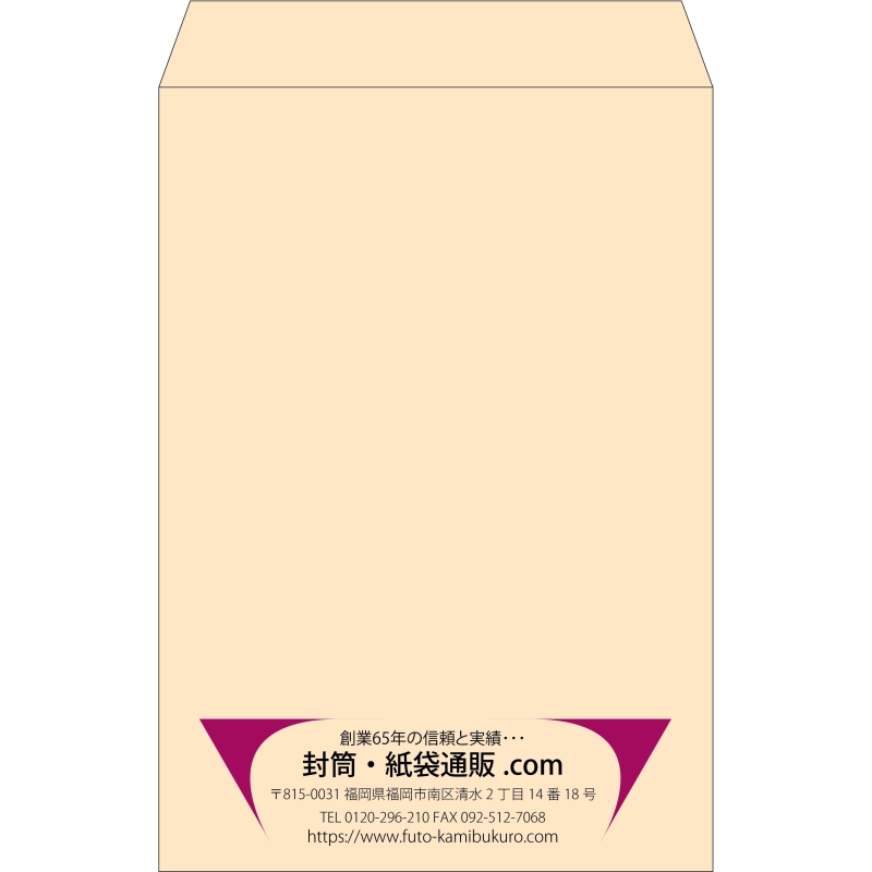 【既製品】角1(270x382mm)（〒枠なし）