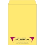 【既製品】角1(270x382mm)（〒枠なし）