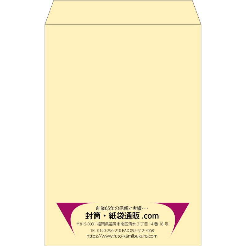 【既製品】角1(270x382mm)（〒枠なし）