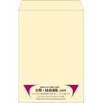 【既製品】角1(270x382mm)（〒枠なし）