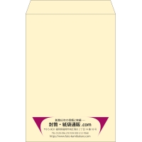 デザイン #v_cen_9