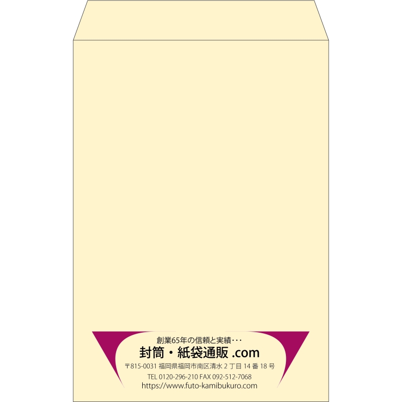 【既製品】角1(270x382mm)（〒枠なし）
