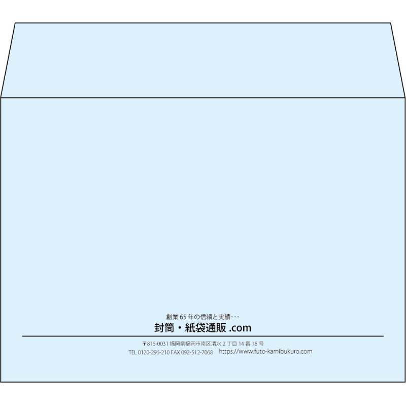 【既製品】洋2(162x114mm)（〒枠なし）