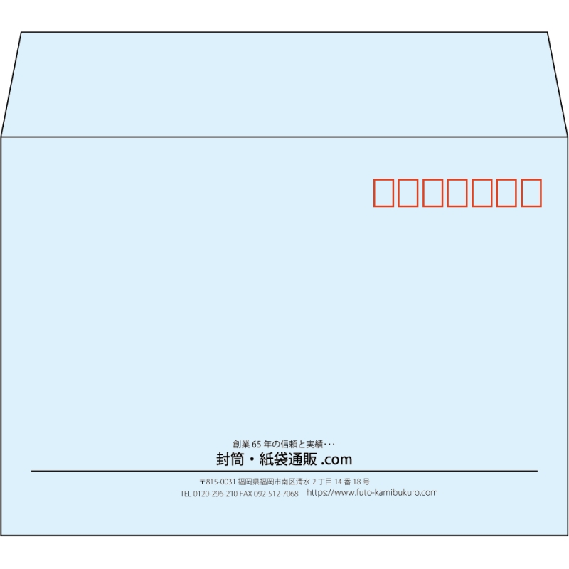 【既製品】洋2(162x114mm)（〒枠あり）