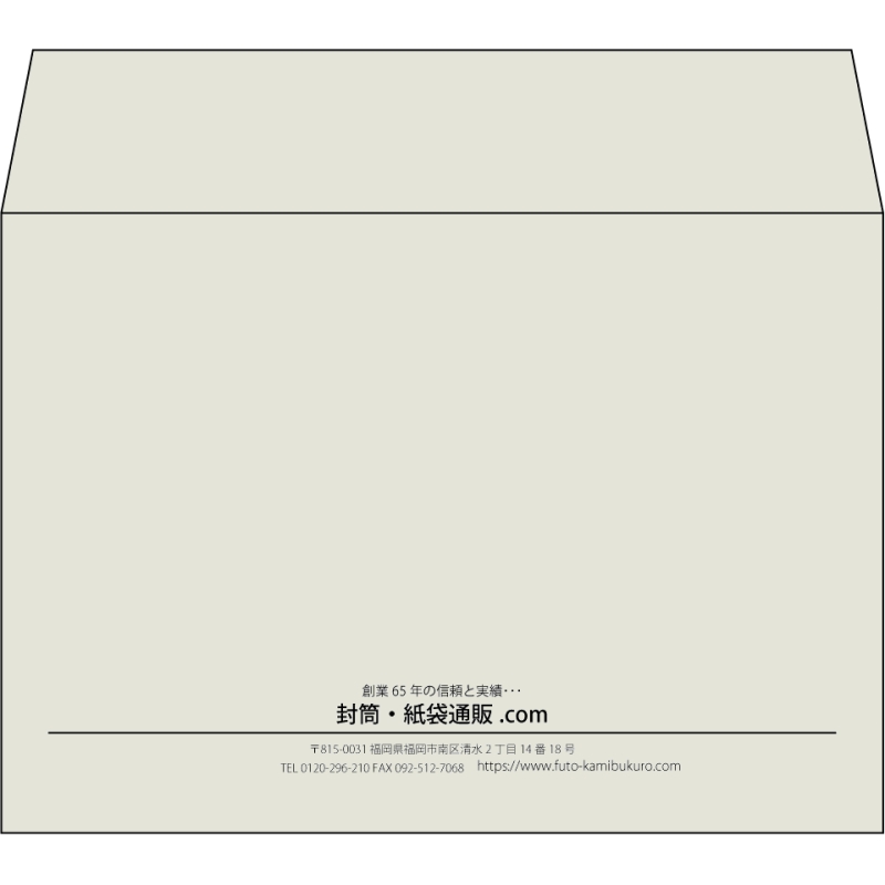 【既製品】洋2(162x114mm)（〒枠なし）