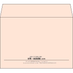 【既製品】洋2(162x114mm)（〒枠なし）