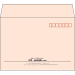 【既製品】洋2(162x114mm)（〒枠あり）