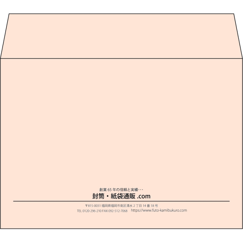 【既製品】洋2(162x114mm)（〒枠なし）