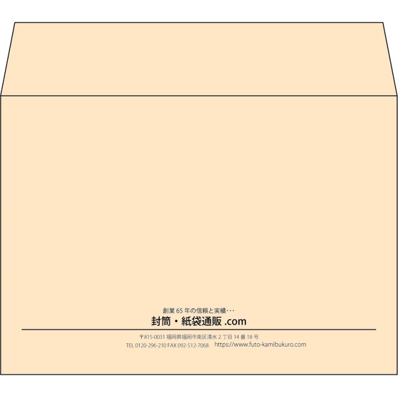 【既製品】洋2(162x114mm)（〒枠なし）