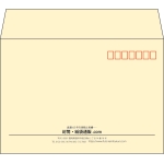 【既製品】洋2(162x114mm)（〒枠あり）