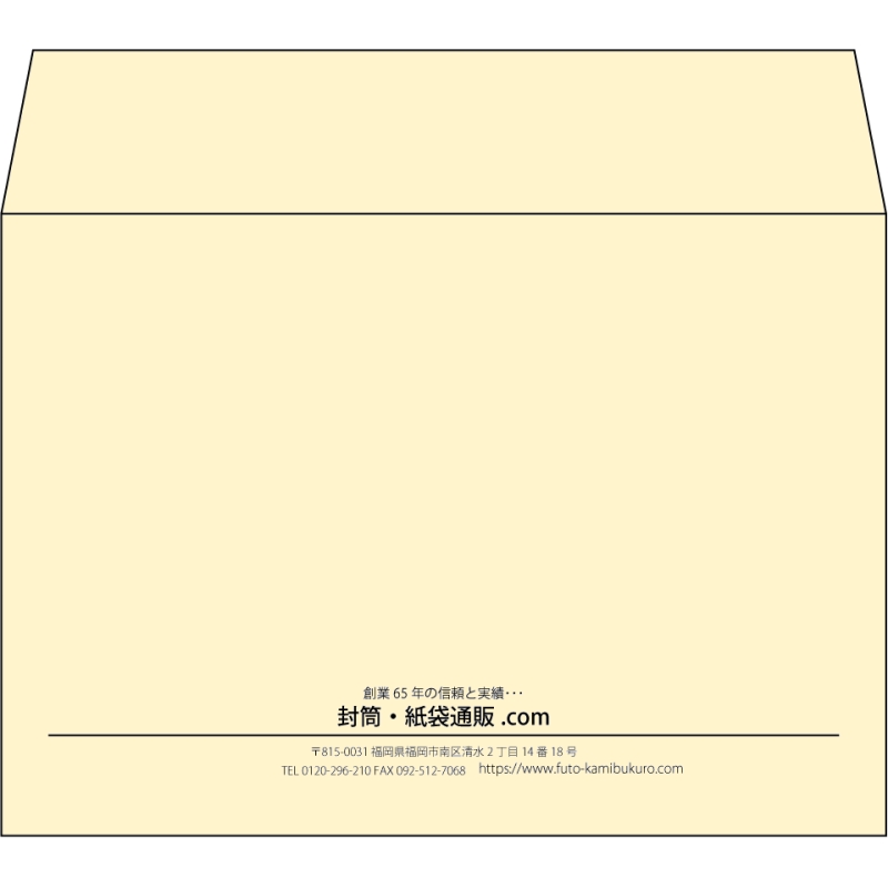 【既製品】洋2(162x114mm)（〒枠なし）