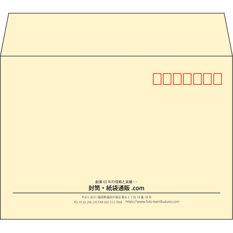 【既製品】洋2(162x114mm)（〒枠あり）