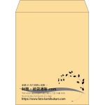 【既製品】角5(190x240mm)（〒枠なし）
