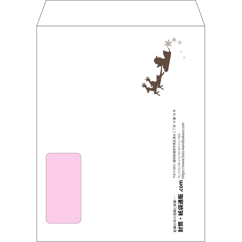 【オリジナル封筒】角3窓付き(216x277mm)（〒枠なし）