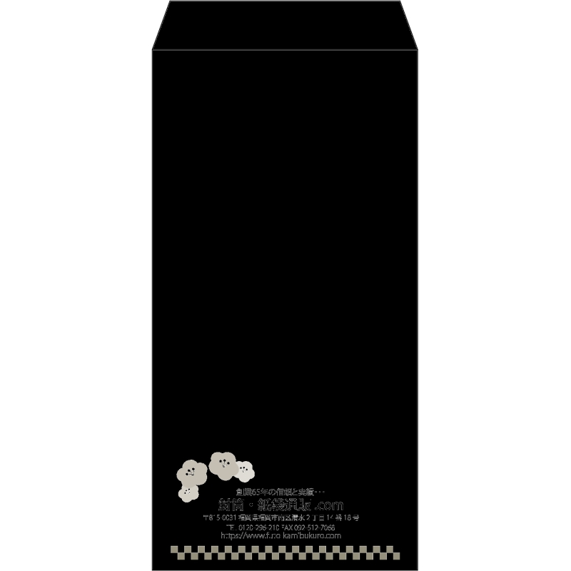 【既製品】長3(120x235mm)（〒枠なし）