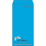 【既製品】長3(120x235mm)（〒枠あり）