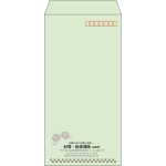 【既製品】長3(120x235mm)（〒枠あり）