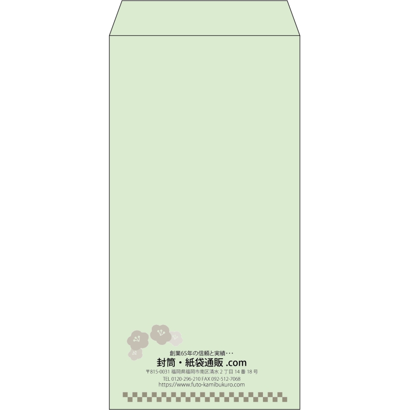 デザイン #v_cen_13