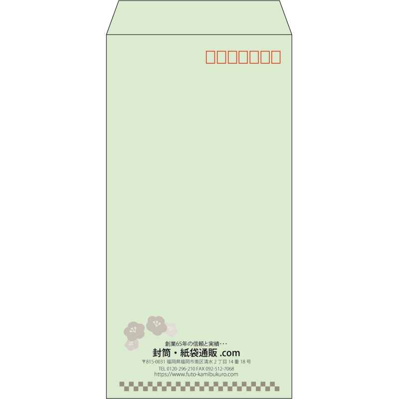 デザイン #v_cen_13