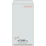 【既製品】長3(120x235mm)（〒枠あり）