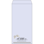 【既製品】長3(120x235mm)（〒枠なし）