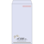 【既製品】長3(120x235mm)（〒枠あり）