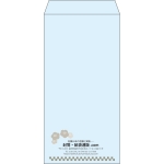 【既製品】長3(120x235mm)（〒枠なし）
