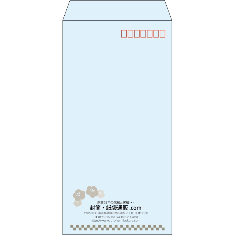 【既製品】長3(120x235mm)（〒枠あり）