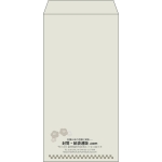 【既製品】長3(120x235mm)（〒枠なし）